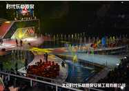 2012安徽衛(wèi)視“國劇盛典”水景噴泉工程